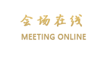 大理古城兰馨苑酒店